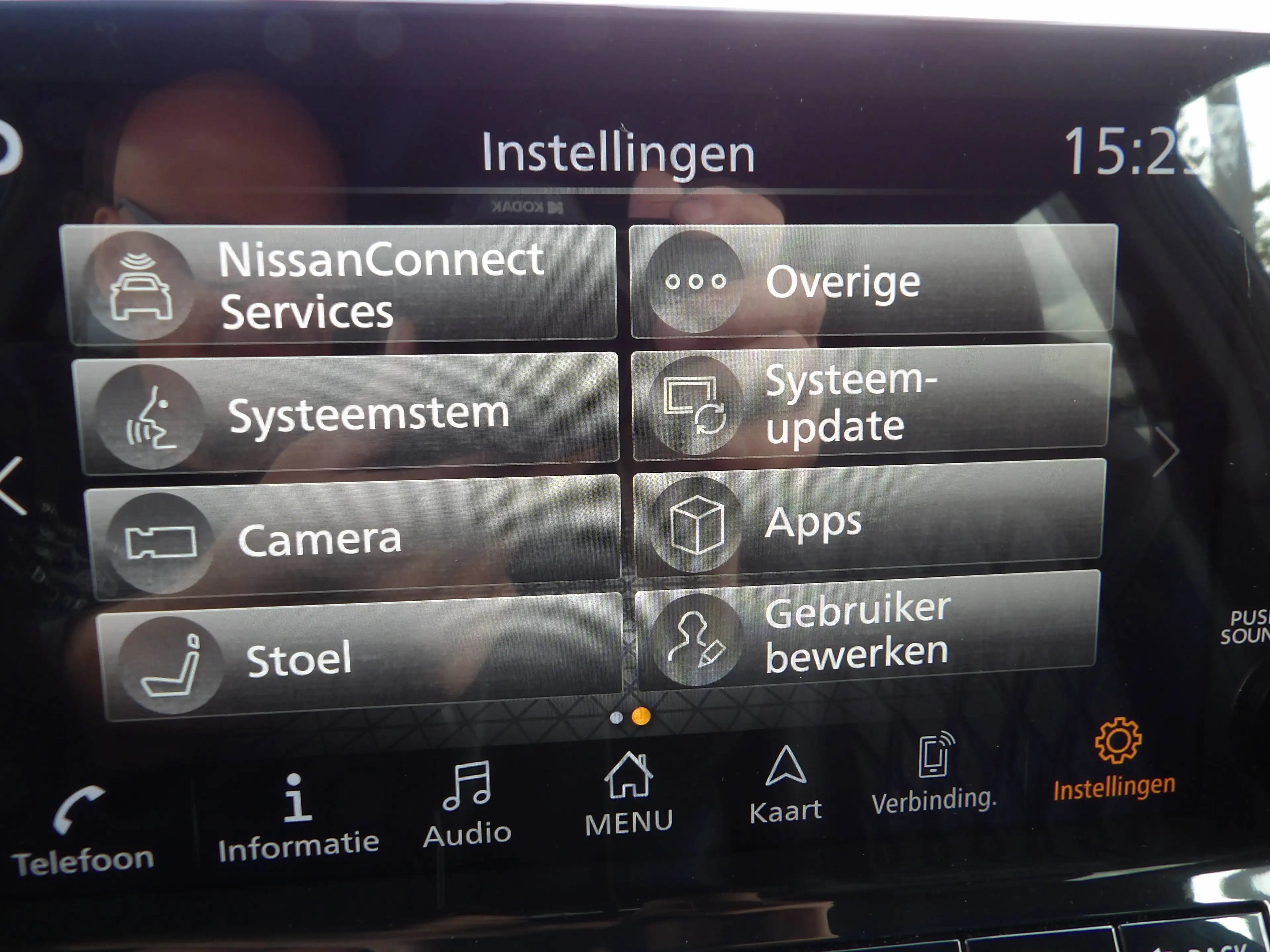 Nissan Qashqai Qashqai 1.3 DIG-T MHEV Tekna Plus Xtronic — photo 26
