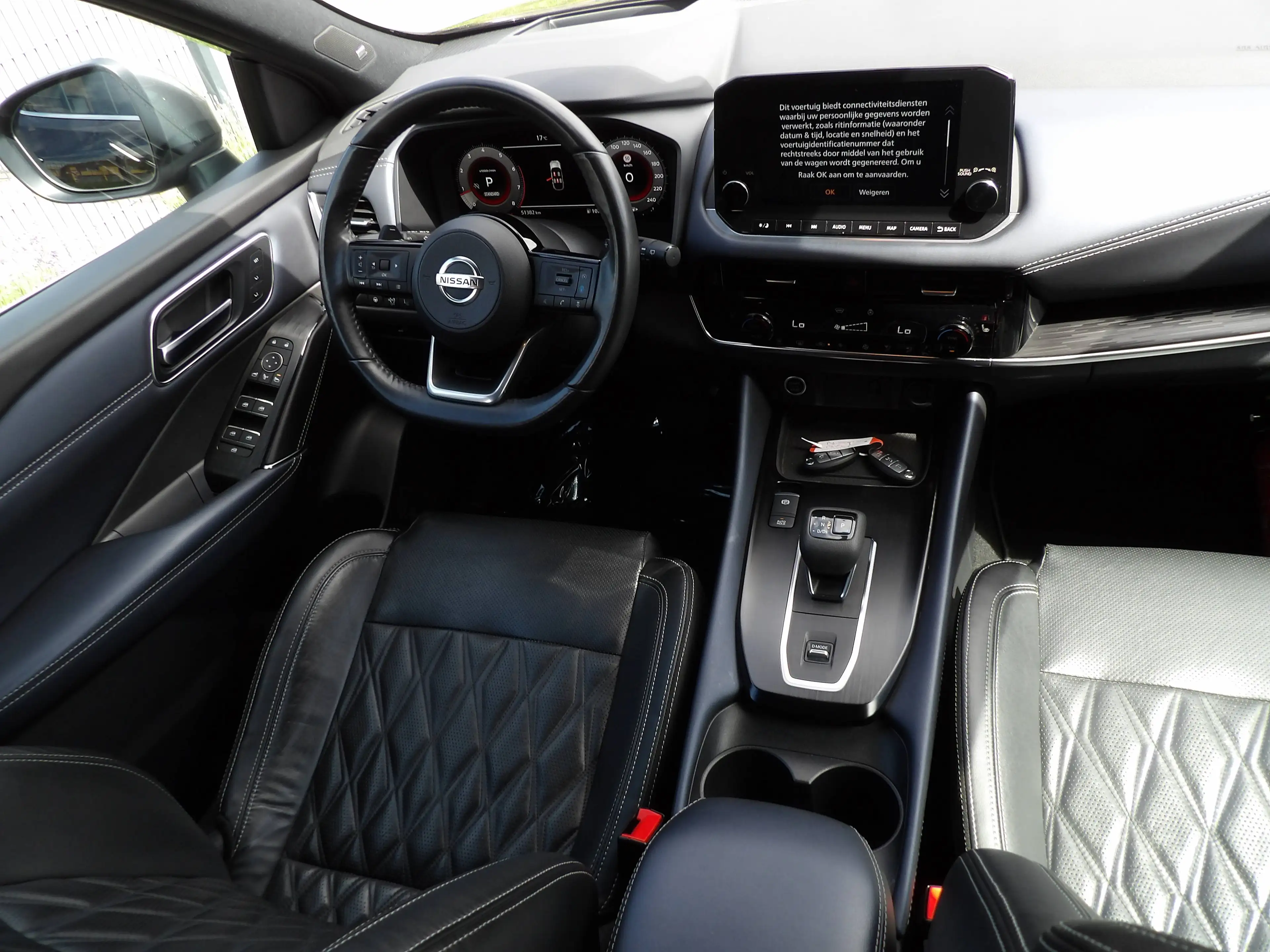 Nissan Qashqai Qashqai 1.3 DIG-T  MHEV Tekna Plus Xtronic — photo 12
