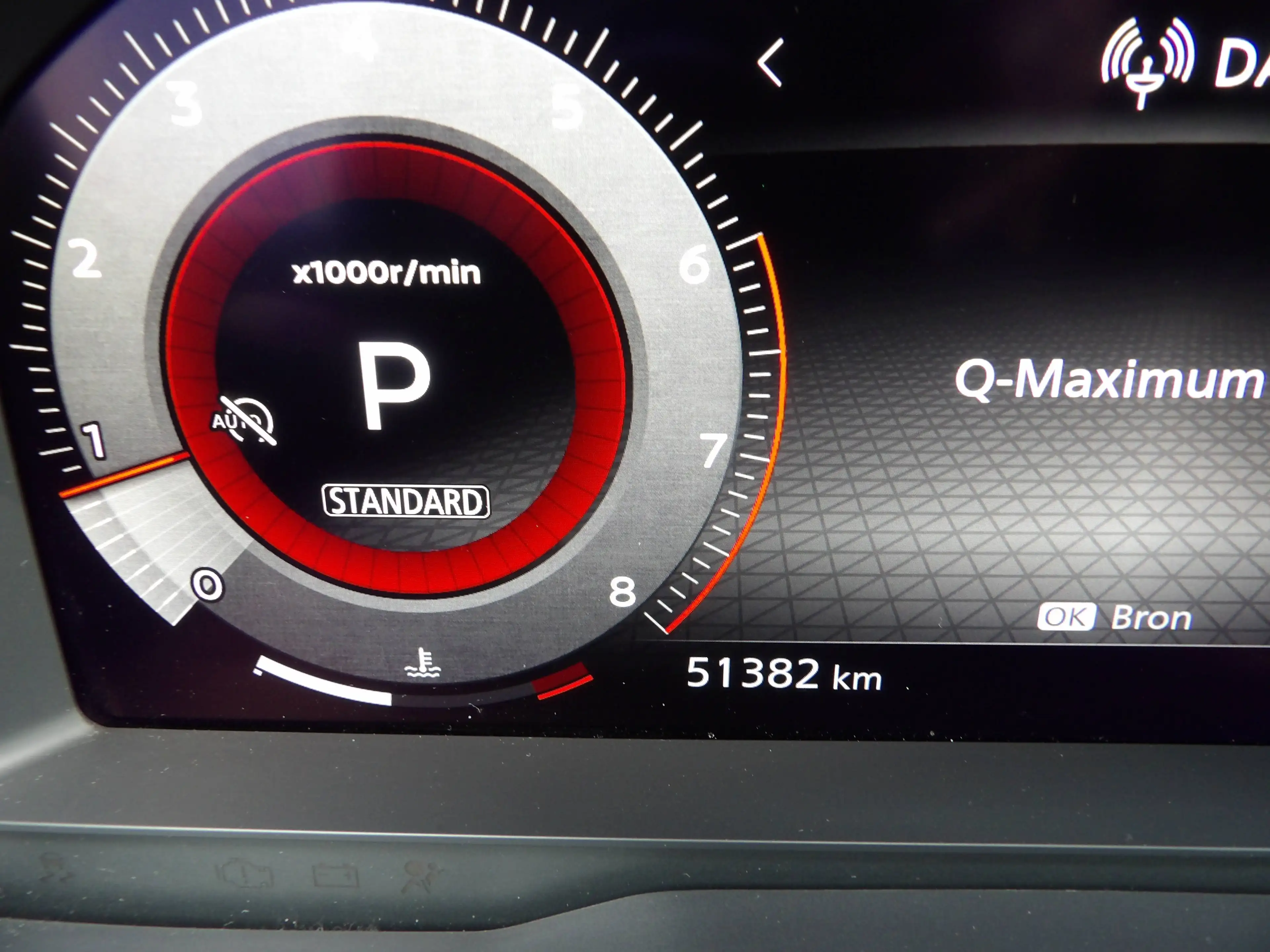 Nissan Qashqai Qashqai 1.3 DIG-T MHEV Tekna Plus Xtronic — photo 30