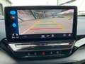 Volkswagen ID.5 GTX 220KW 4Motion AHV,Matrix,ACC,Head-Up,Navi usw. Weiß - thumbnail 27