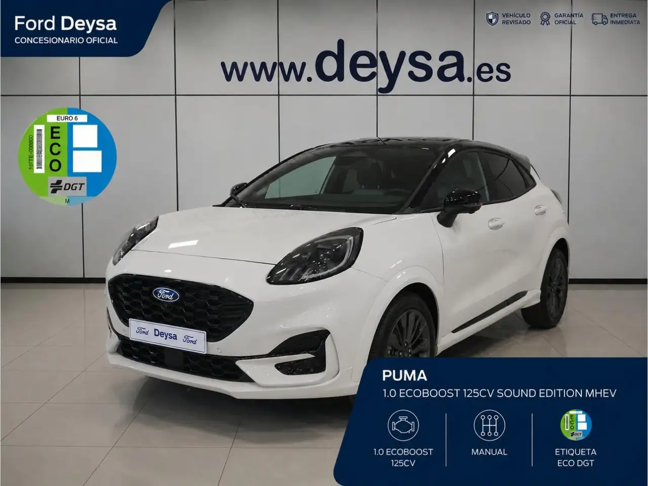 Ford Puma 2026
