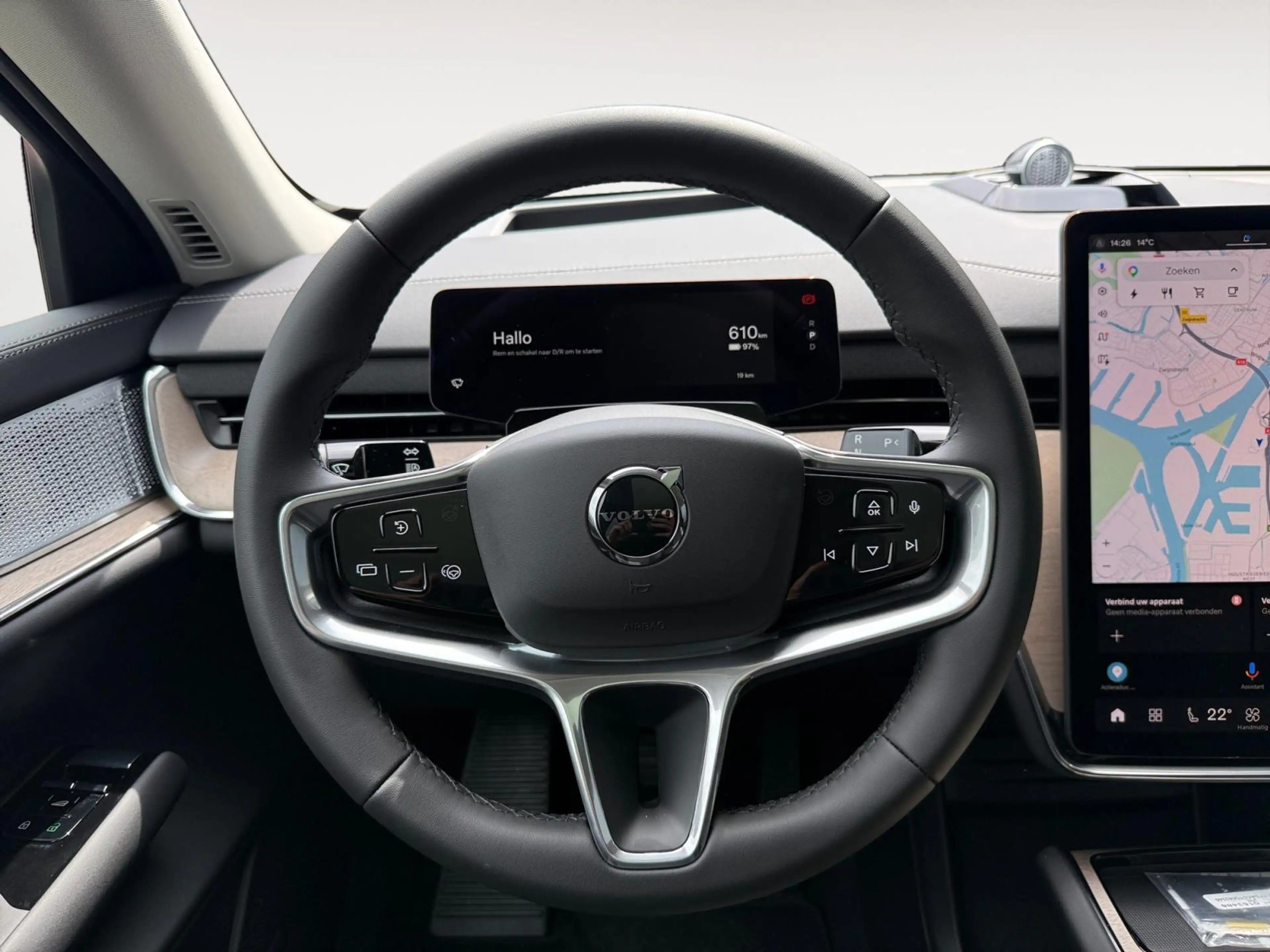 Volvo EX90 Twin Motor Performance Ultra 7p. 106 kWh | Luchtve — photo 8