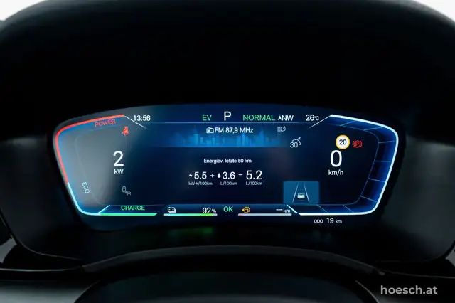 BYD Seal U view 10