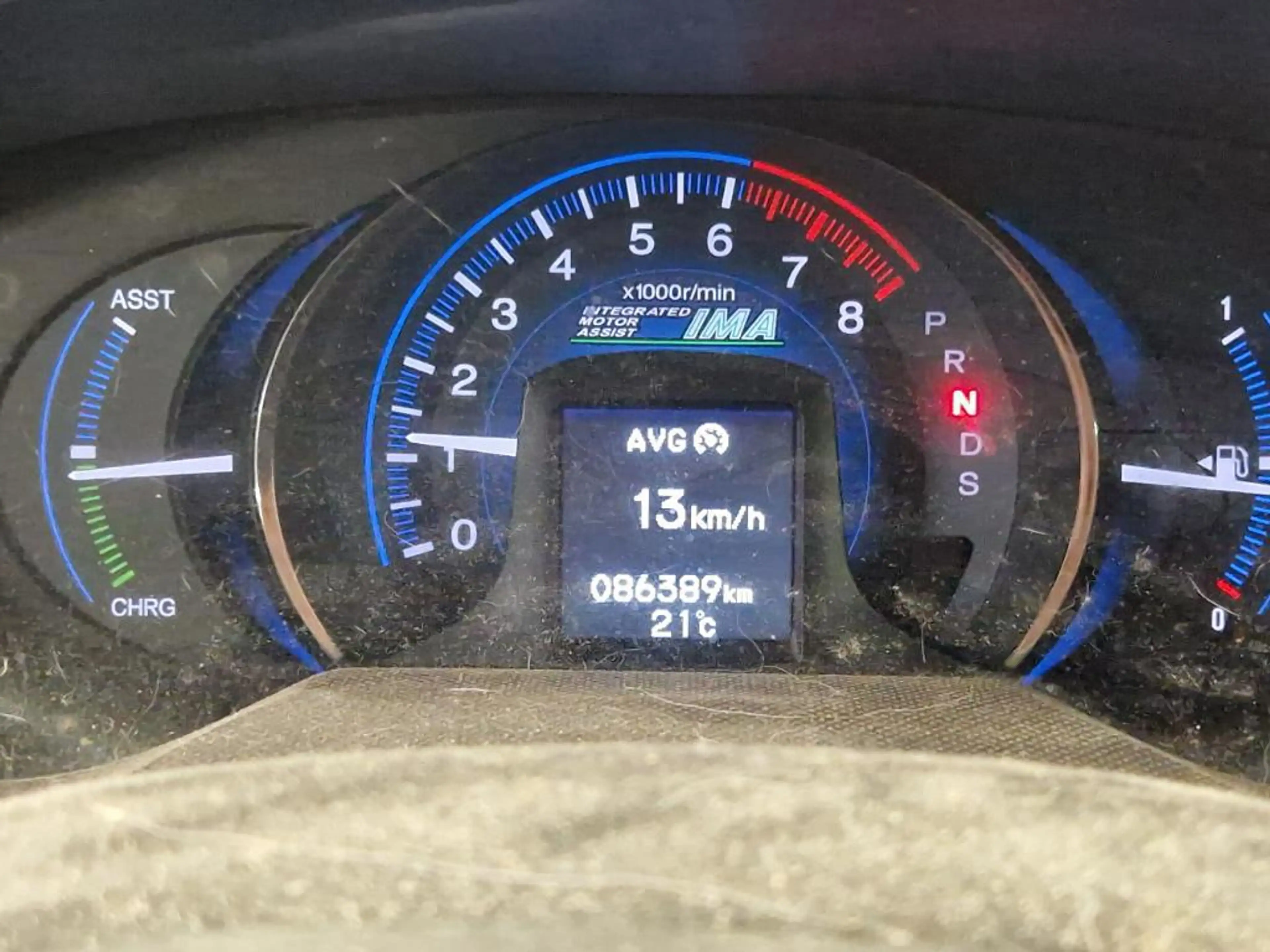 Honda Insight 1.3 Exclusive — photo 5