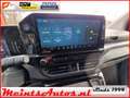 Ford Transit Custom MS-RT DC Dubbele Cabine L2H1 320 2.0 TDCI 170pk AW Zwart - thumbnail 25