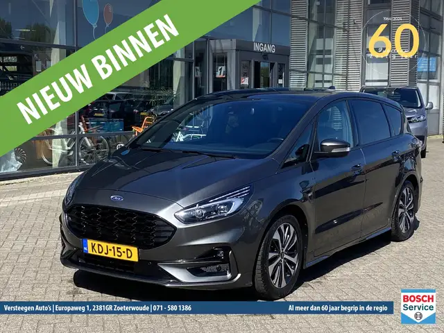 Ford S-Max 2.5 ST-LINE
