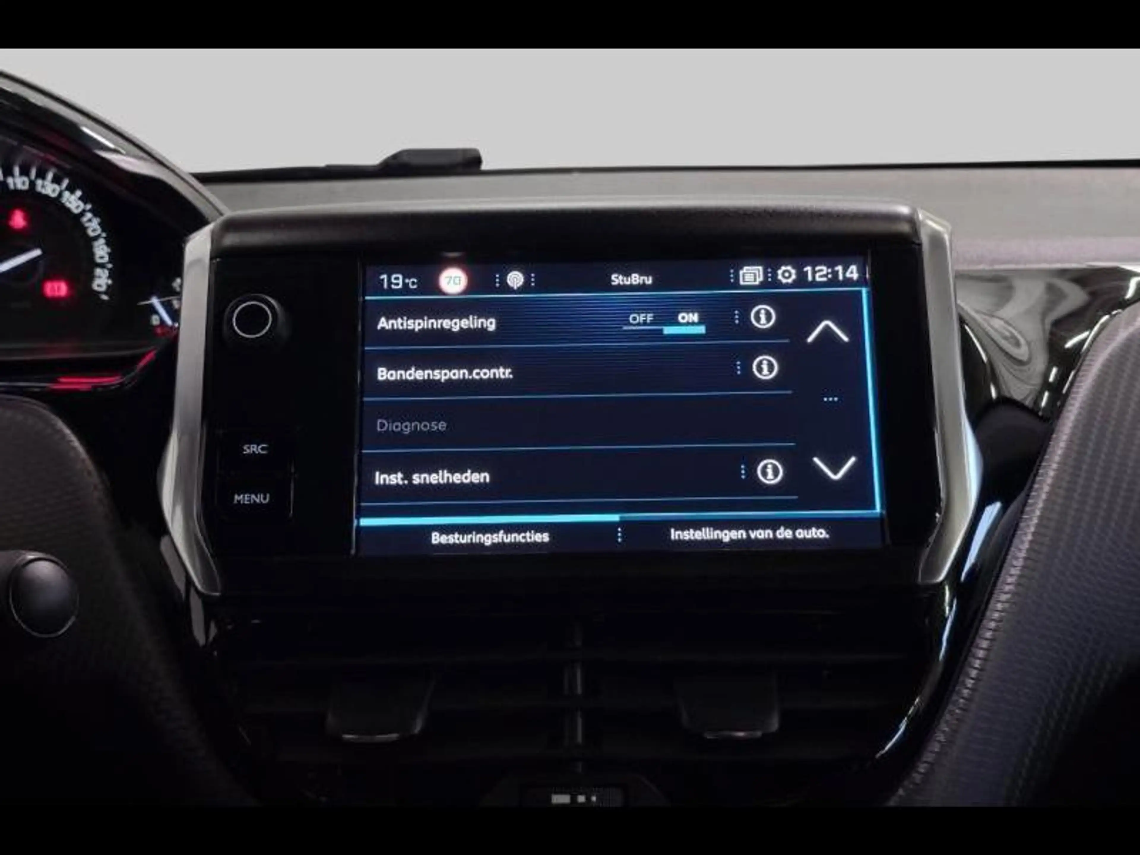 Peugeot 2008 Signature gps — photo 15
