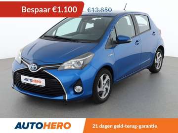 1.5 Hybrid Edition-S