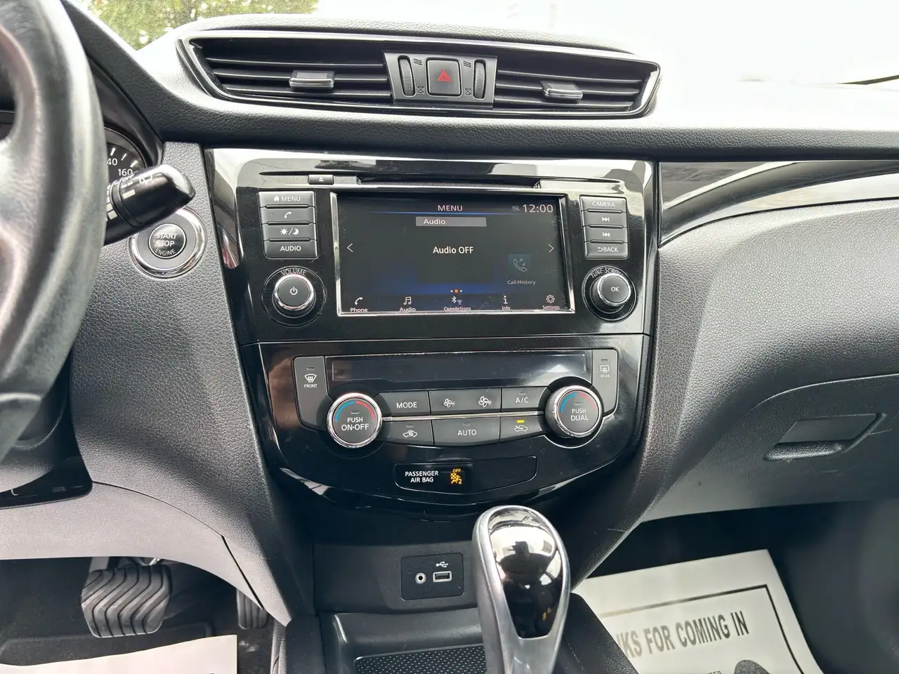 Nissan Qashqai снимка Nissan Qashqai