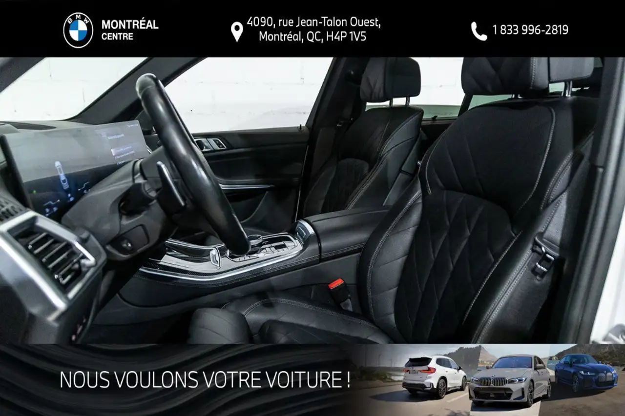 BMW X5 снимка BMW X5