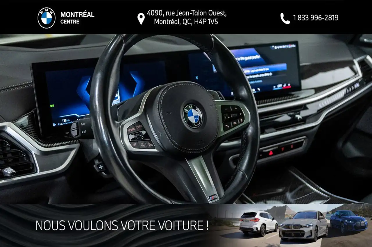 BMW X5 снимка BMW X5