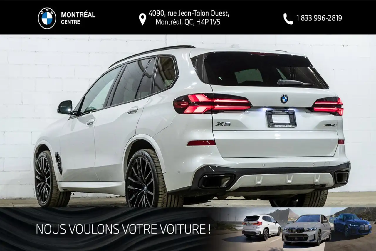 BMW X5 снимка BMW X5