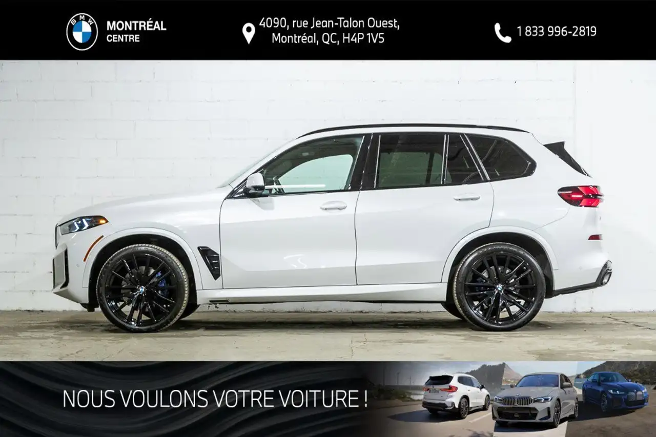 BMW X5 снимка BMW X5