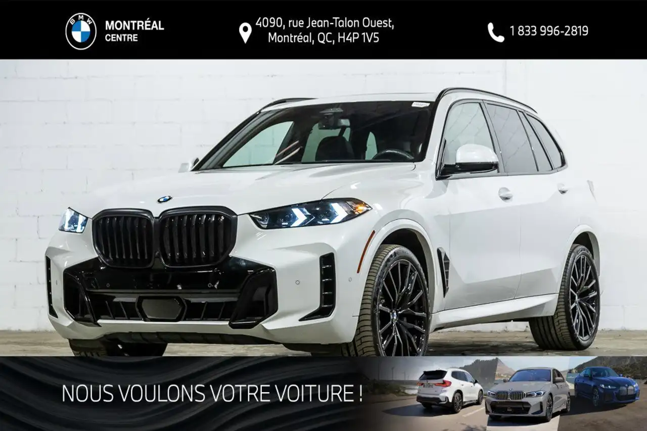 BMW X5 снимка BMW X5