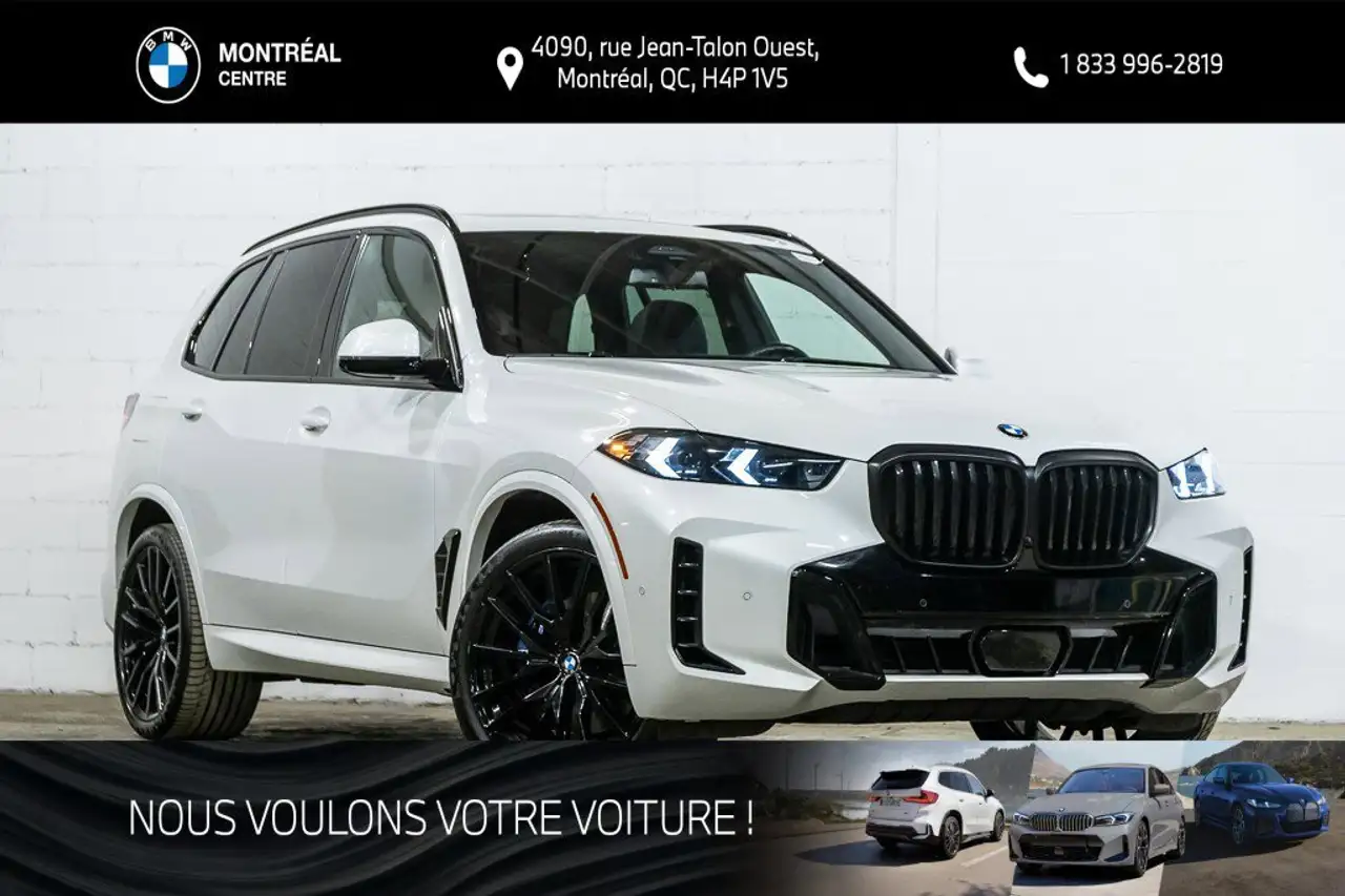 2024 BMW X5