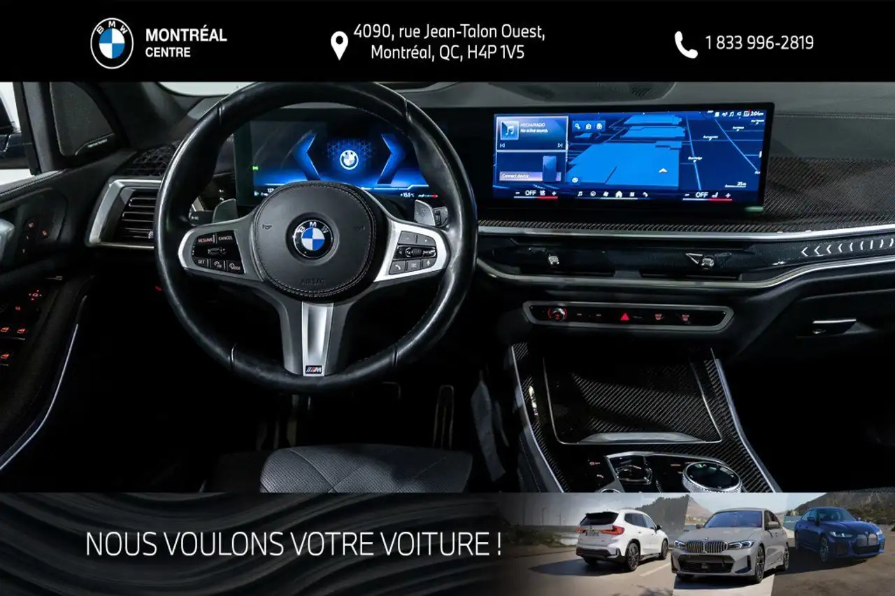 BMW X5 снимка BMW X5
