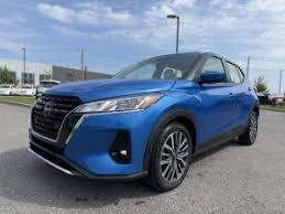 2024 Nissan Kicks SV FWD