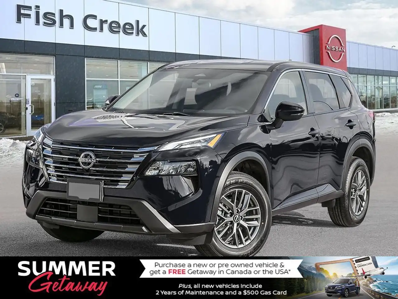 2026 Nissan Rogue