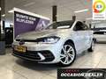 Volkswagen Polo 1.0 TSI Style DSG *IQ DRIVE*17LM*NAVI*MATRIX* Grijs - thumbnail 1