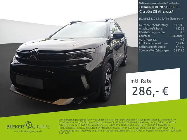 Citroen C5 Aircross main image
