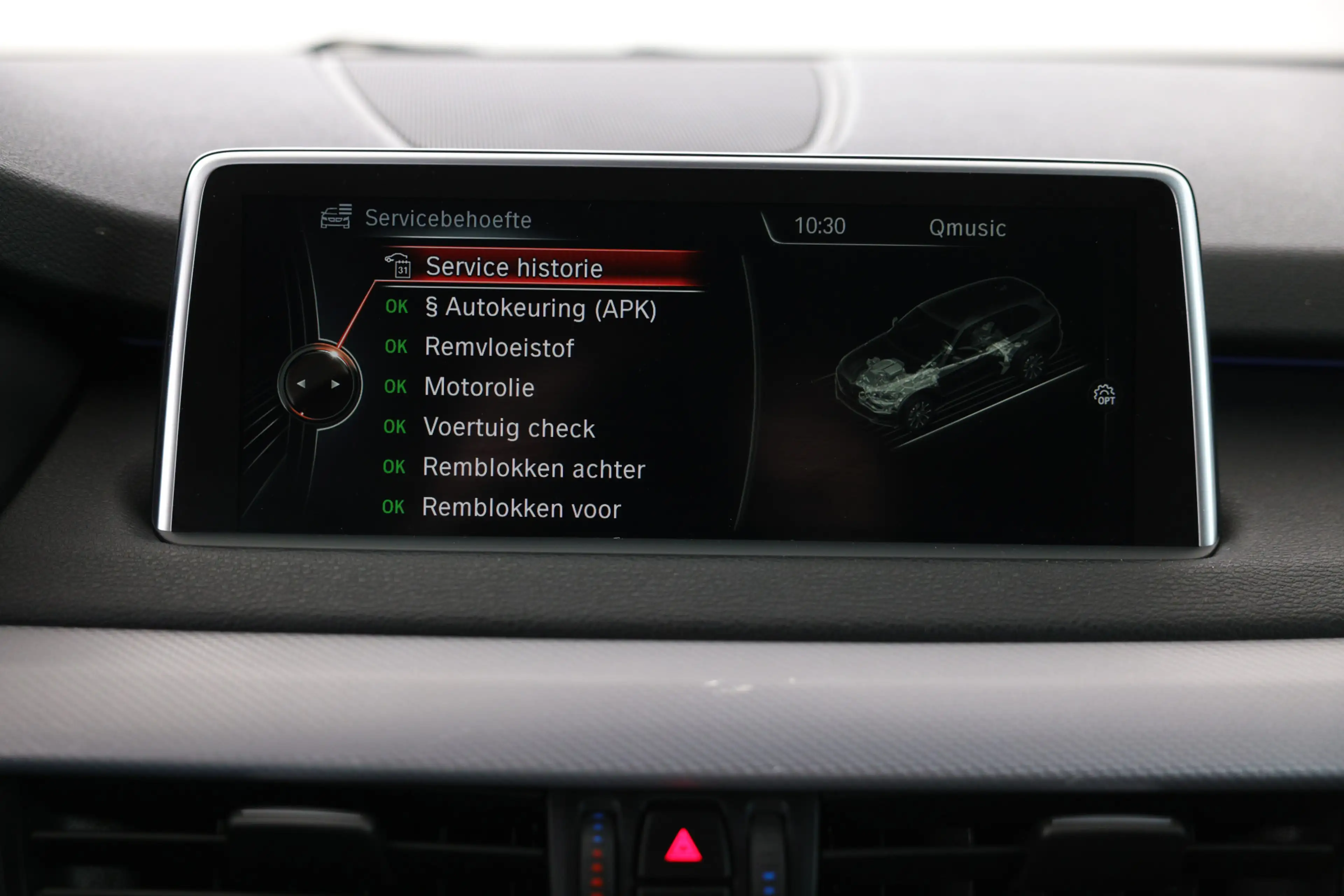 BMW X5 xDrive40e High Executive Nieuwe motor M-Sport, Nav — photo 41