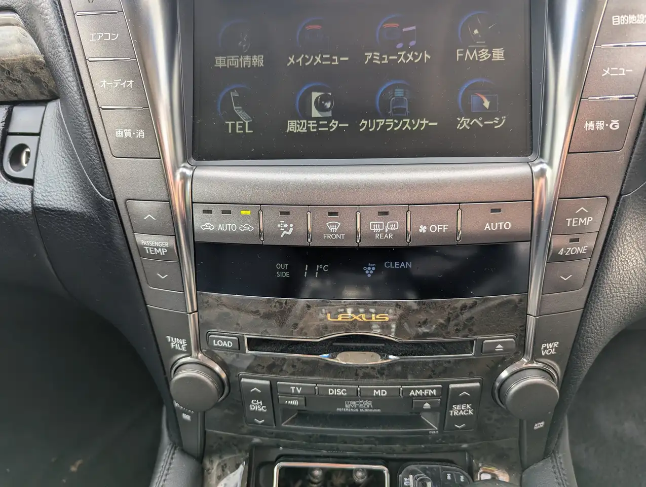 Lexus LS снимка Lexus LS