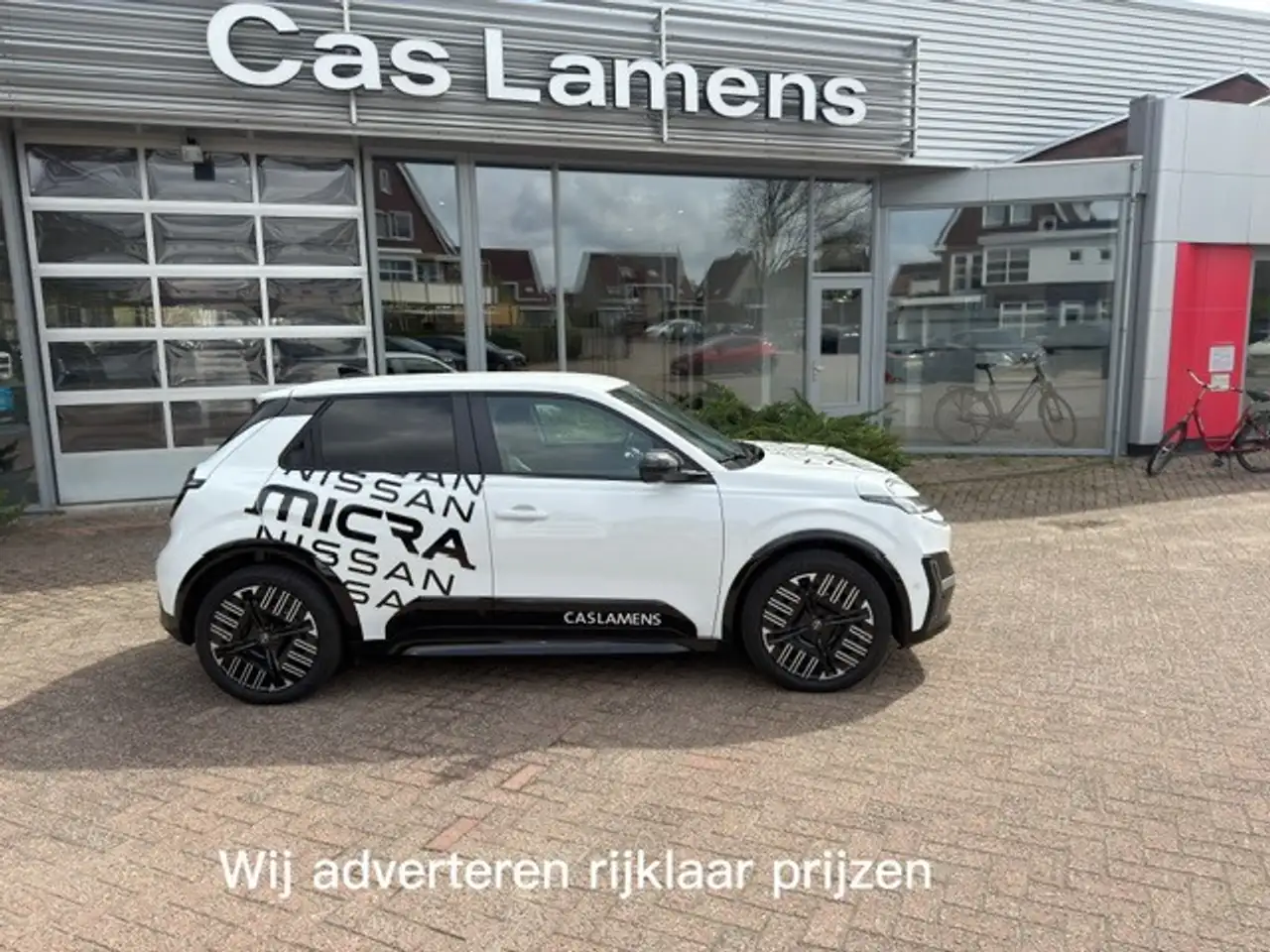 Nissan Micra 2026