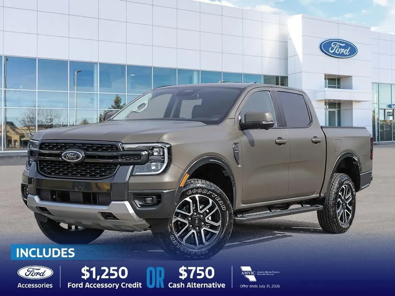 2026 Ford Ranger