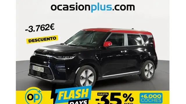 Kia Soul e-Soul Drive Long Range