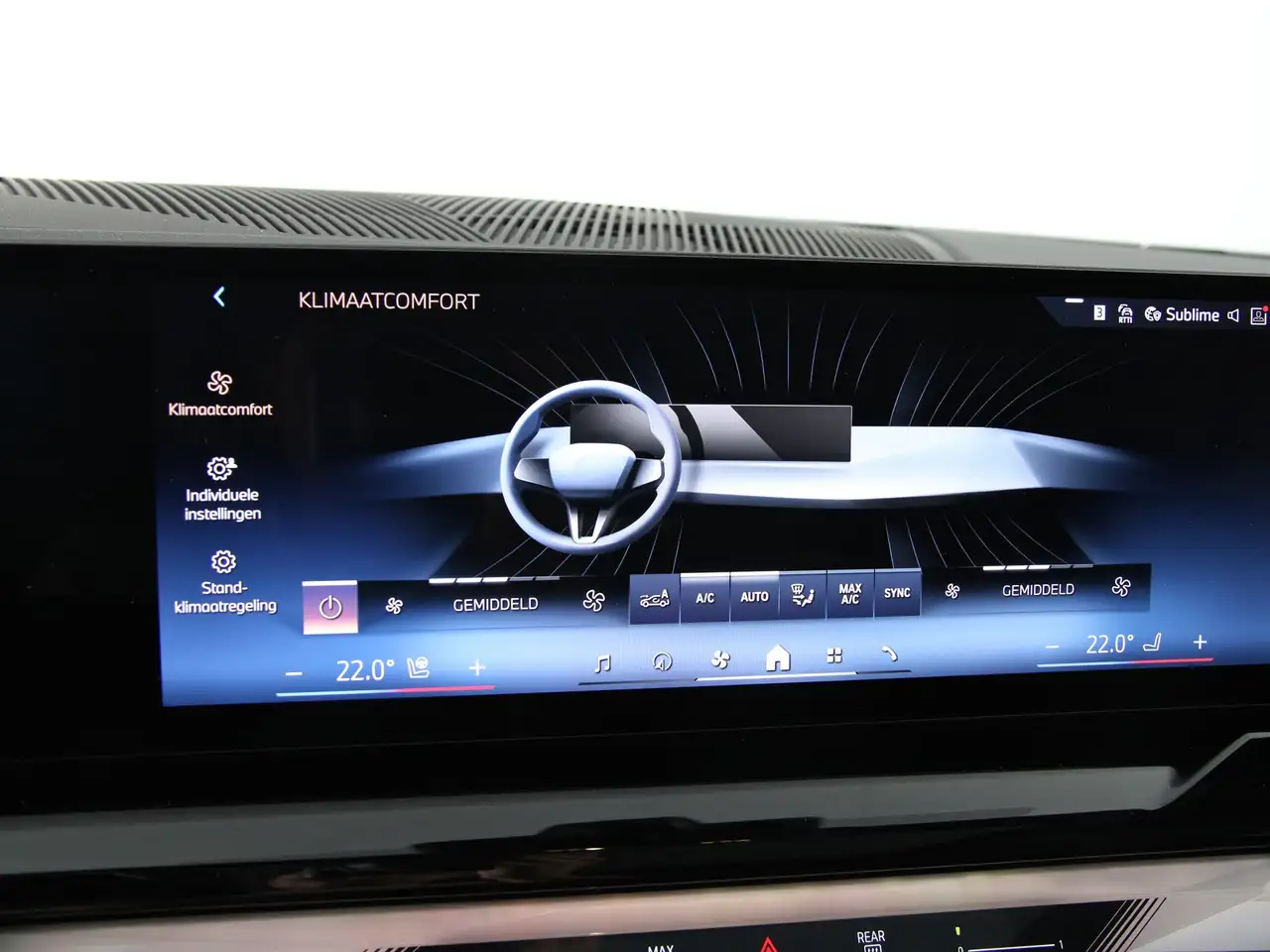BMW i5 2026 — фото 14