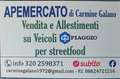 Piaggio Porter MULTITEK Blanco - thumbnail 4