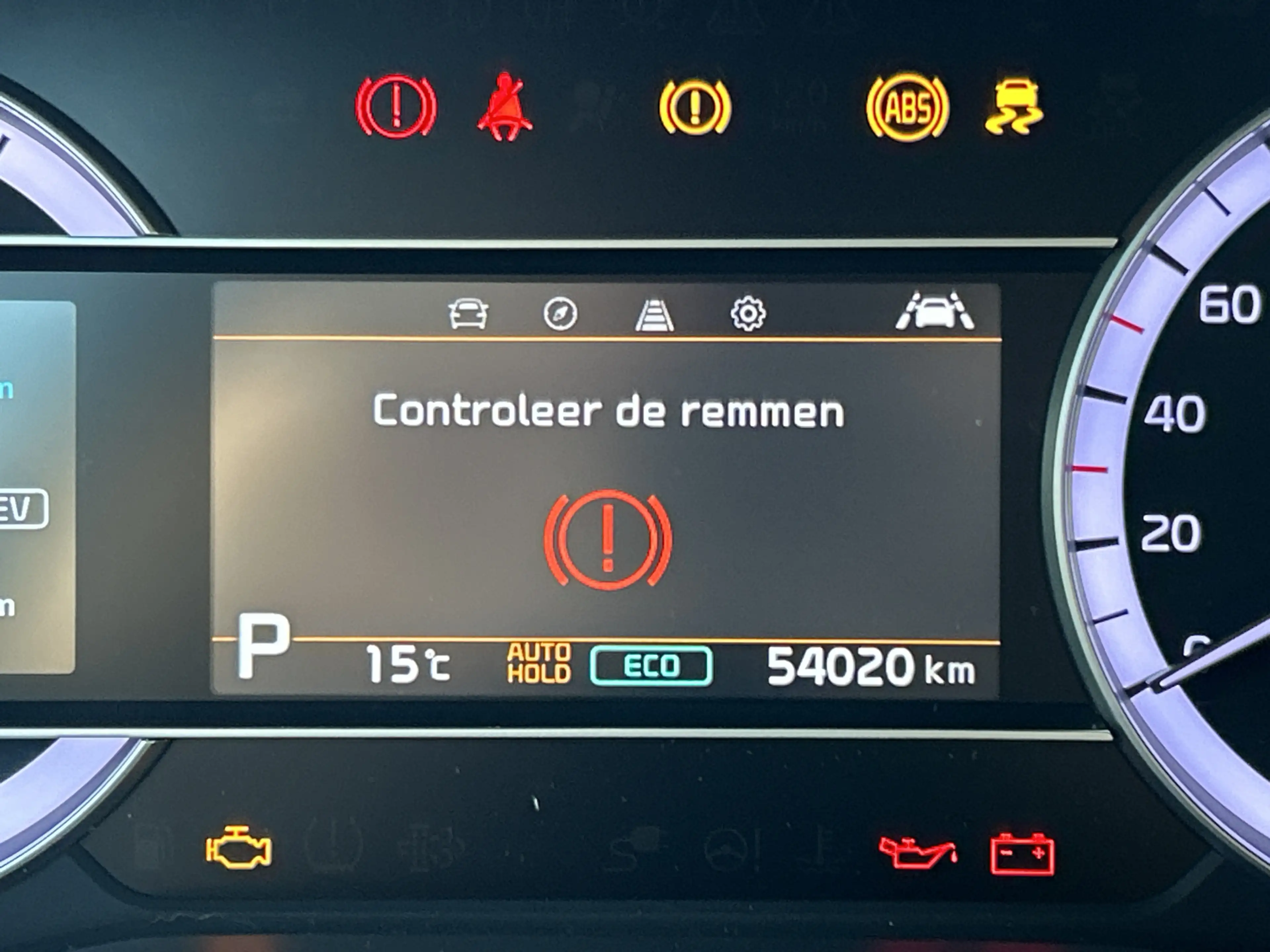 Kia Niro 1.6 GDi PHEV DynamicLine | Trekhaak | — photo 14