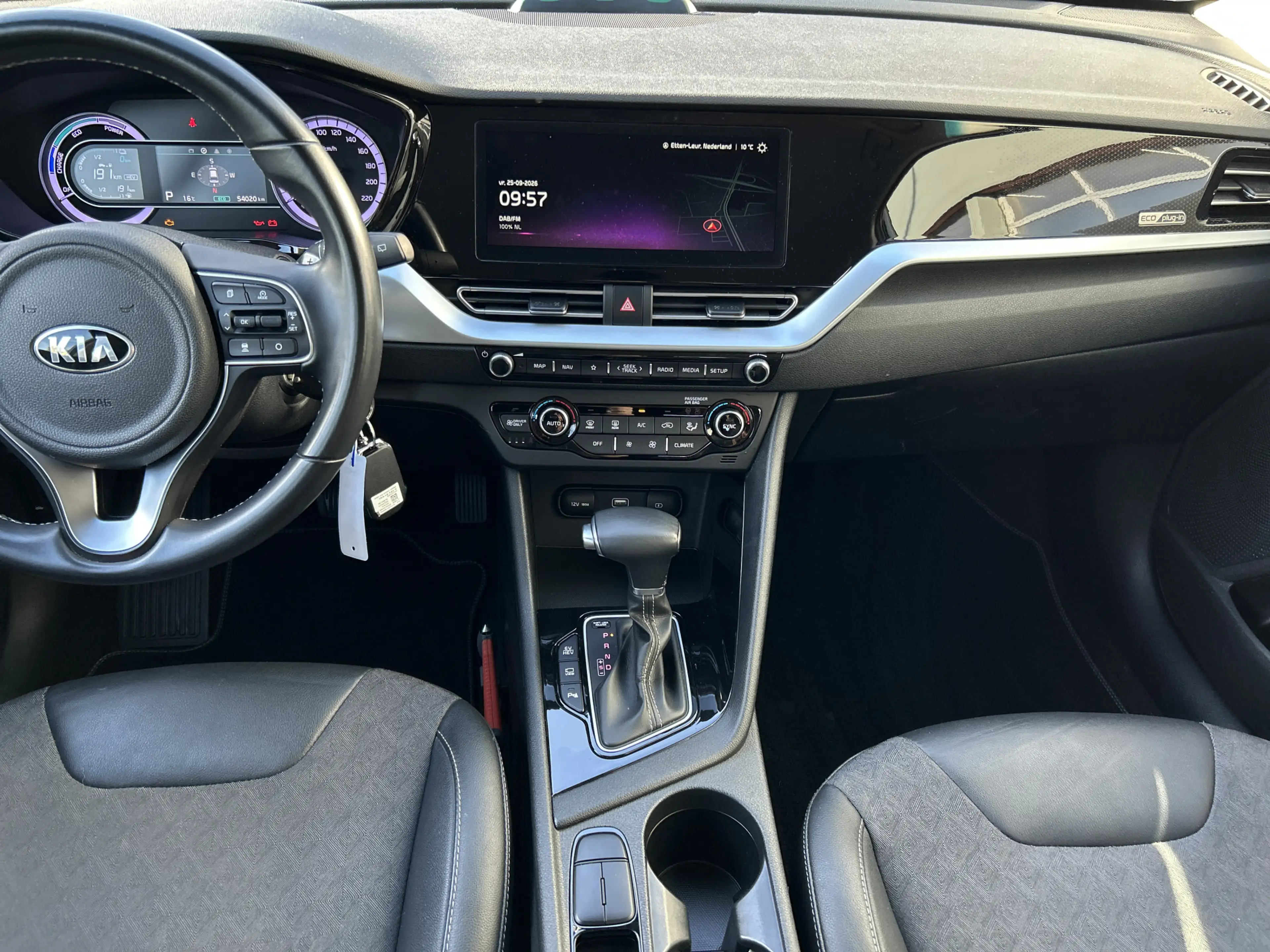 Kia Niro 1.6 GDi PHEV DynamicLine | Trekhaak | — photo 15