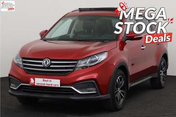 1.5i + 7 PL. + A/T + CAMERA + PDC + LEDER + CRUISE