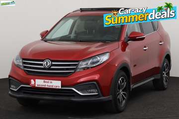 1.5i + 7 PL. + A/T + CAMERA + PDC + LEDER + CRUISE