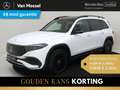 Mercedes-Benz EQB 300 4MATIC AMG Line 67 kWh / Panoramadak/ Night/ 20 in Blanc - thumbnail 1
