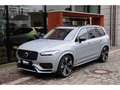 Volvo XC90 T8 Recharge Ultimate Dark *Vollausst*sofort* Szary - thumbnail 4