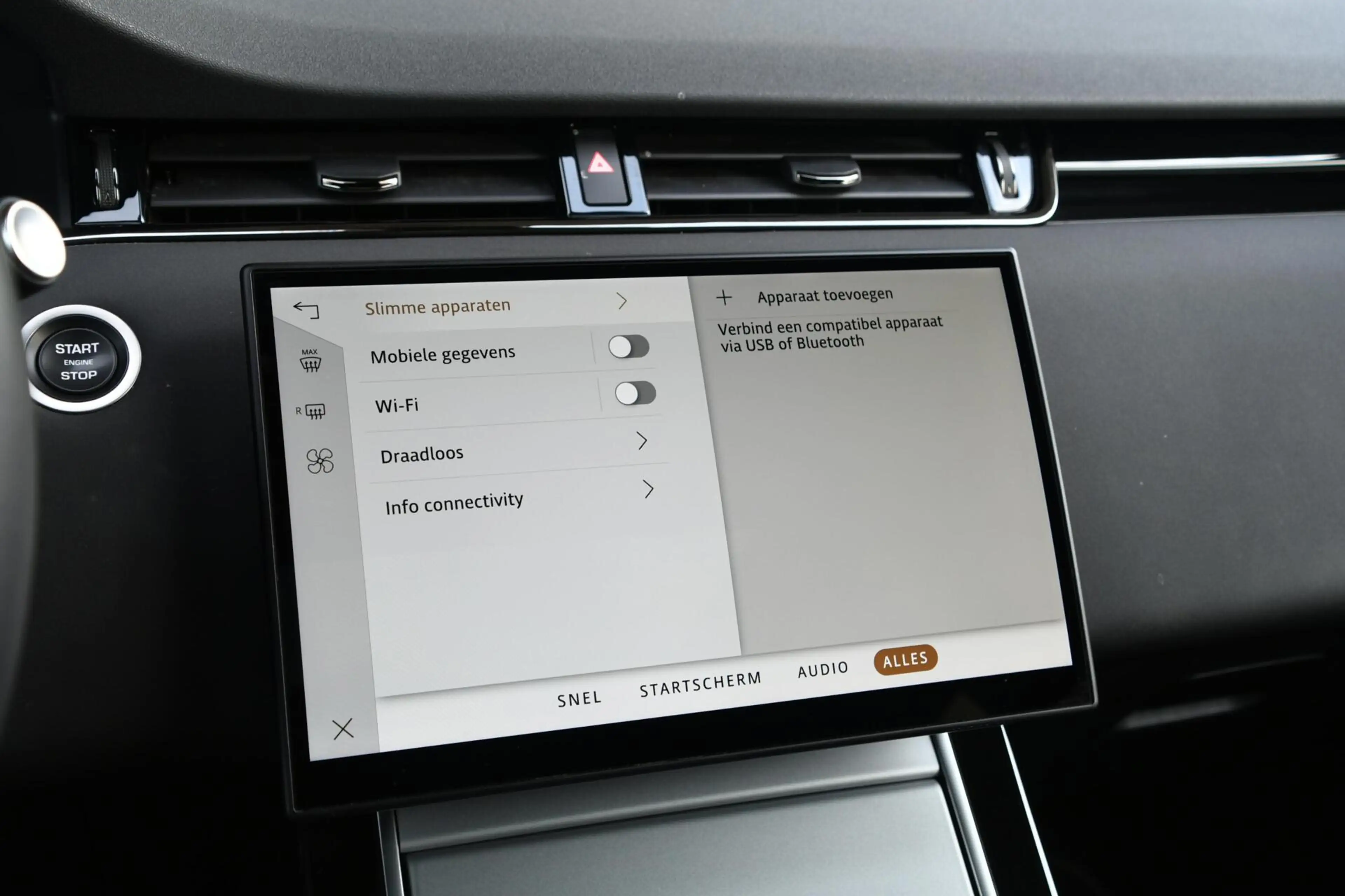 Land Rover Range Rover Evoque 1.5 P300e PHEV AWD S | SOH 96% — photo 23