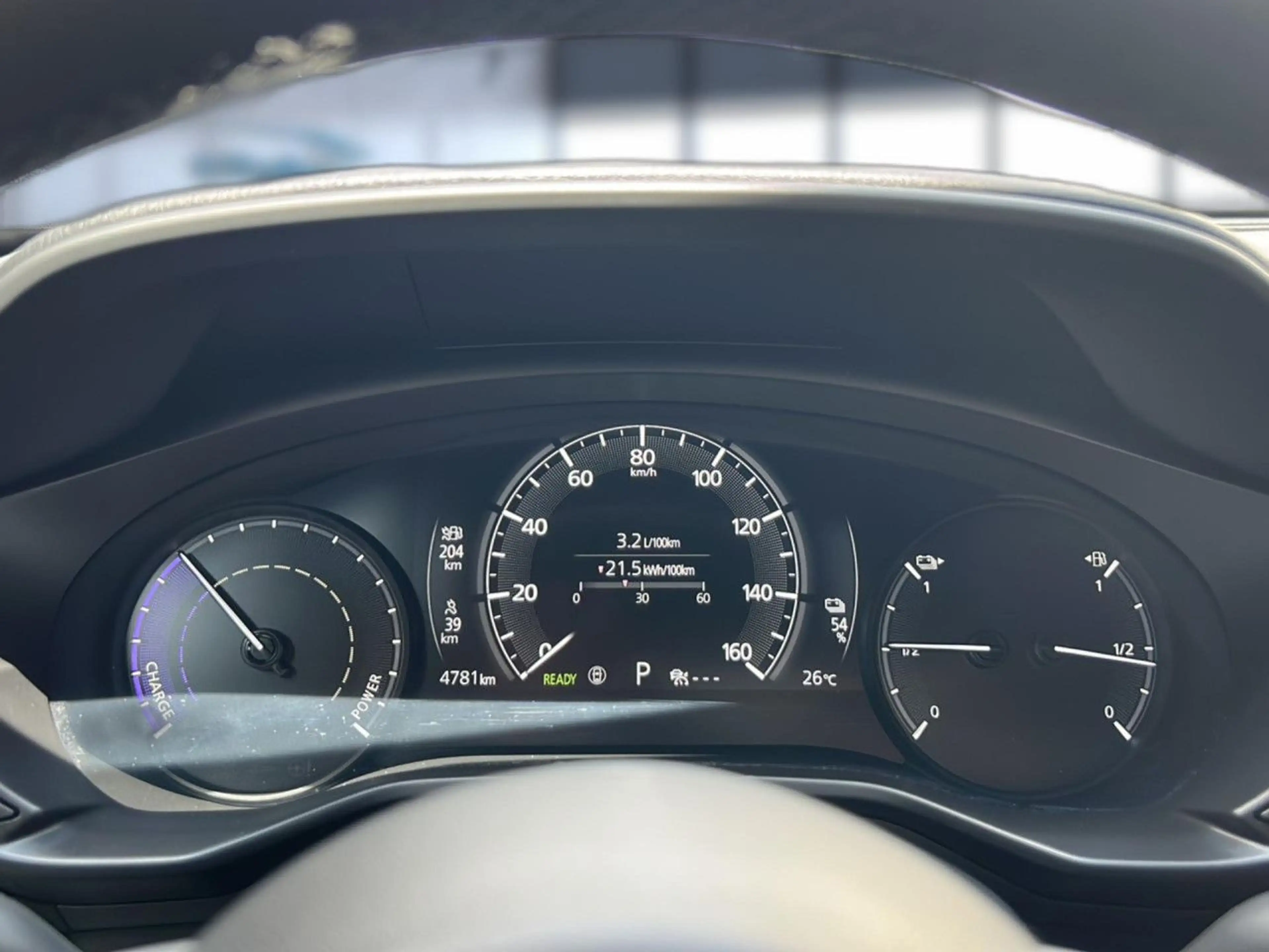 Mazda MX-30 Edition R R-EV Bluetooth Head Up Display LED — photo 14