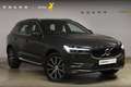 Volvo XC60 B5 264PK Automaat Inscription / Navigatie / 360 Ca Vert - thumbnail 1