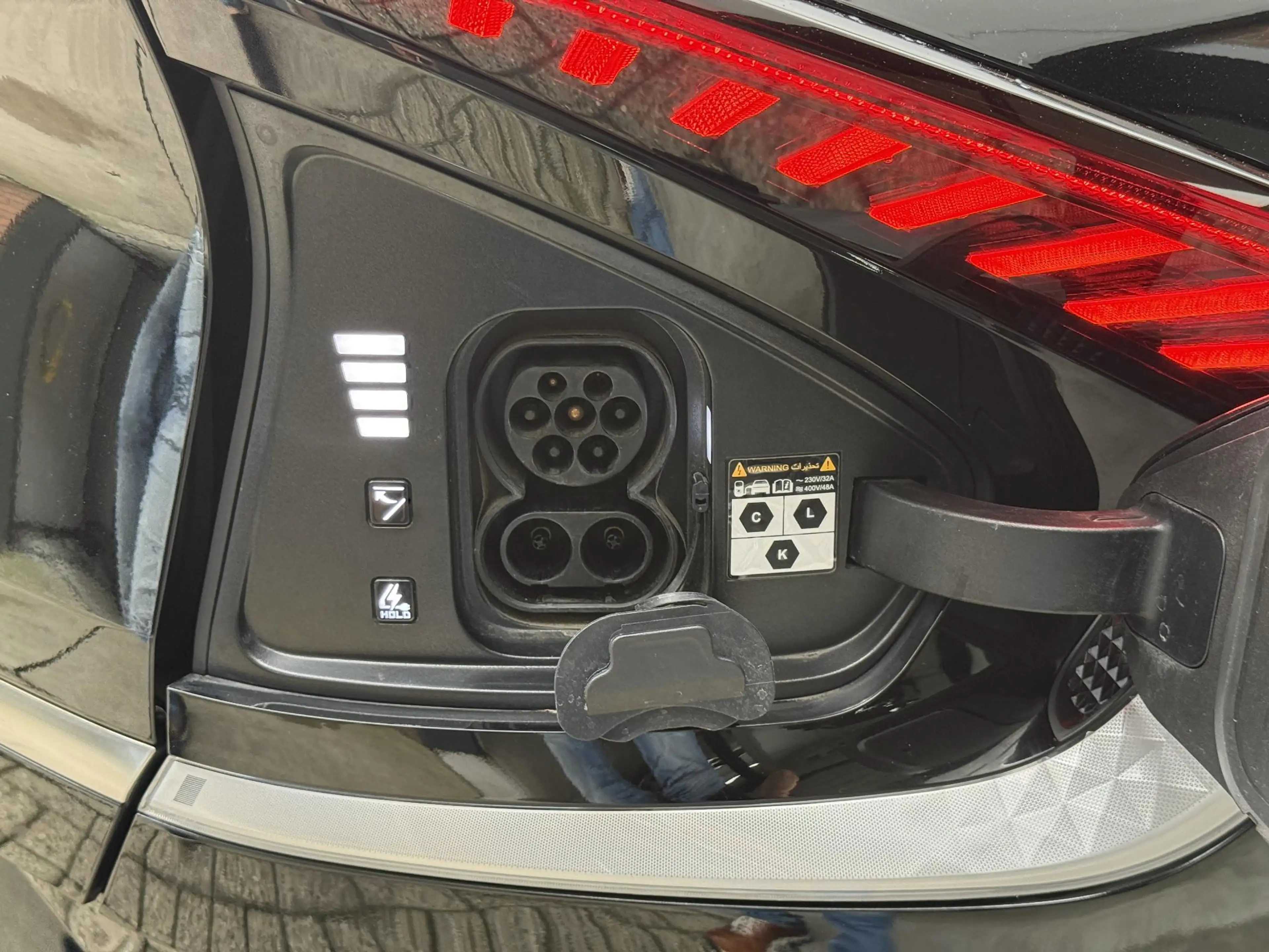 Kia EV6 Plus 77.4 kWh | SOH 99,7% | Trekhaak afneembaar | — photo 49