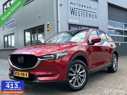 Mazda CX-5 2.0 SkyActiv-G 165 Luxury Acc Leer Trekh. 360° Cam