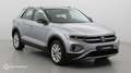 Volkswagen T-Roc 1.5 TSI EVO 150ch Style DSG7 - thumbnail 3
