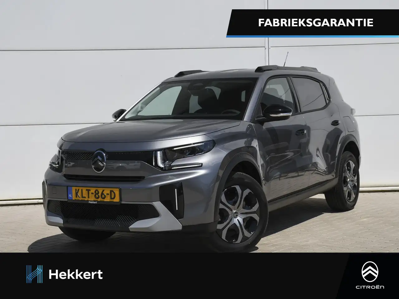 Citroen C3 Aircross 2026
