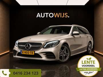 Estate Business Solution AMG|Facelift|Digidash|Led