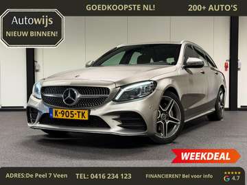 Estate Business Solution AMG|Facelift|Digidash|Led