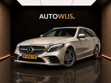 Estate Business Solution AMG|Facelift|Digidash|Led