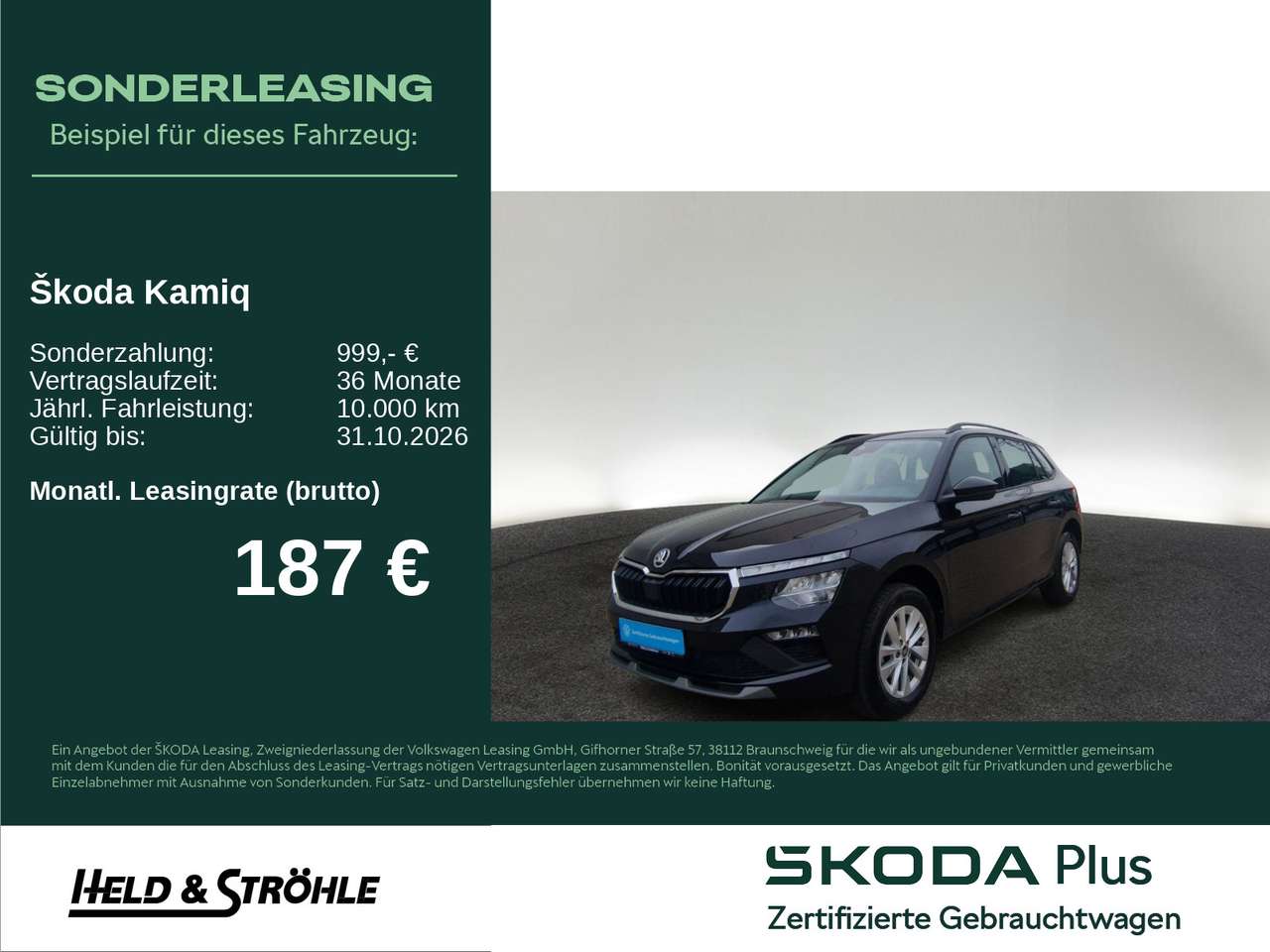 Skoda Kamiq 2025 — Selection 1.5 TSI DSG ALU LED NAVI KAM SHZ