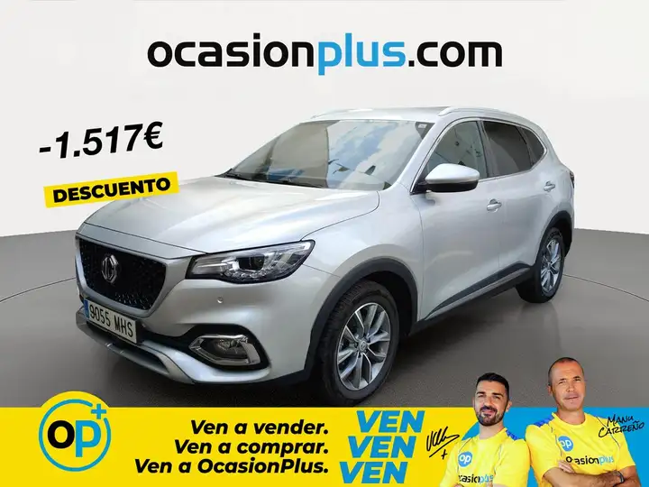 MG HS 1.5 GDI 2023