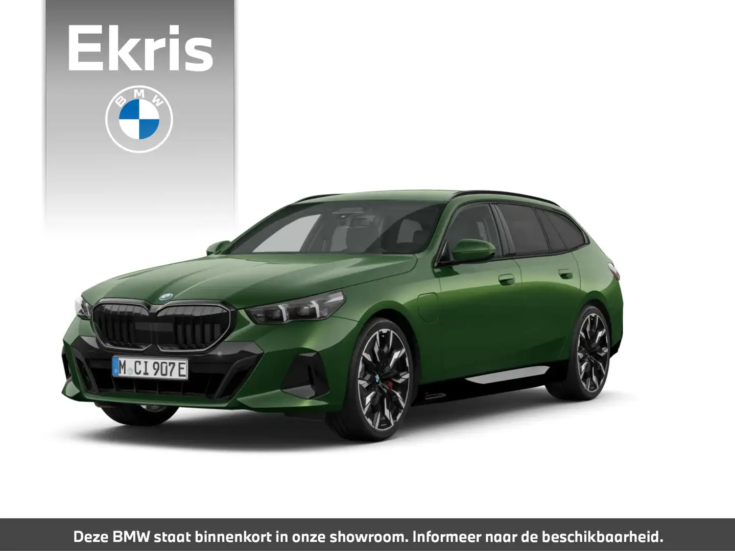 BMW 5 serie Touring 550e xDrive | M sportpakket Pro | Зелений - 1